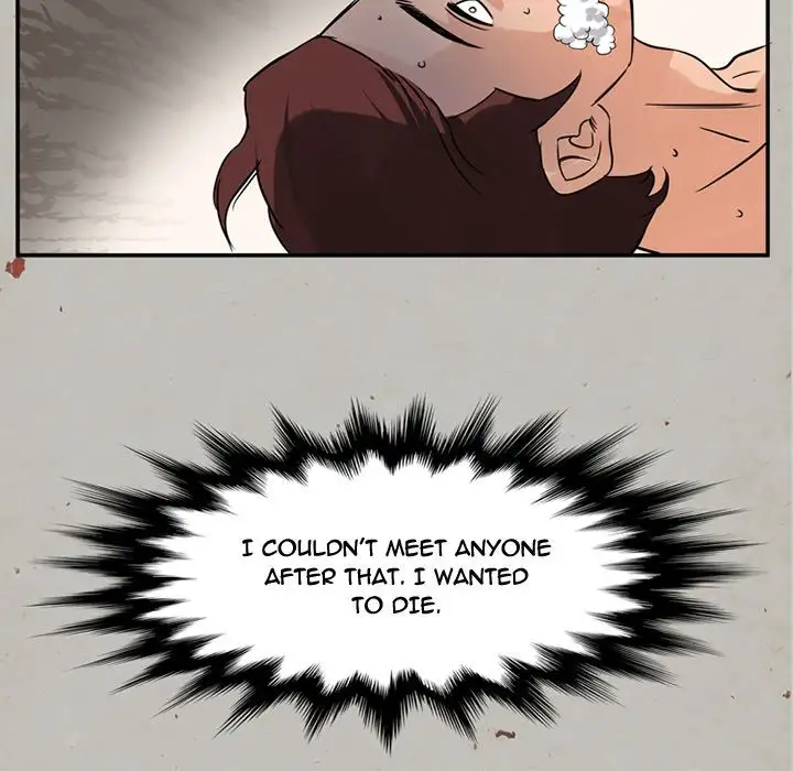 Midnight Toy Shop Chapter 16 Page 77