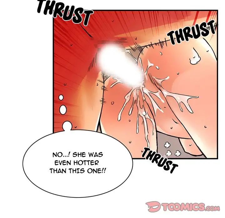 Midnight Toy Shop Chapter 18 Page 16