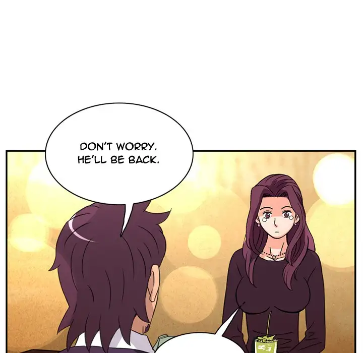 Midnight Toy Shop Chapter 23 Page 16