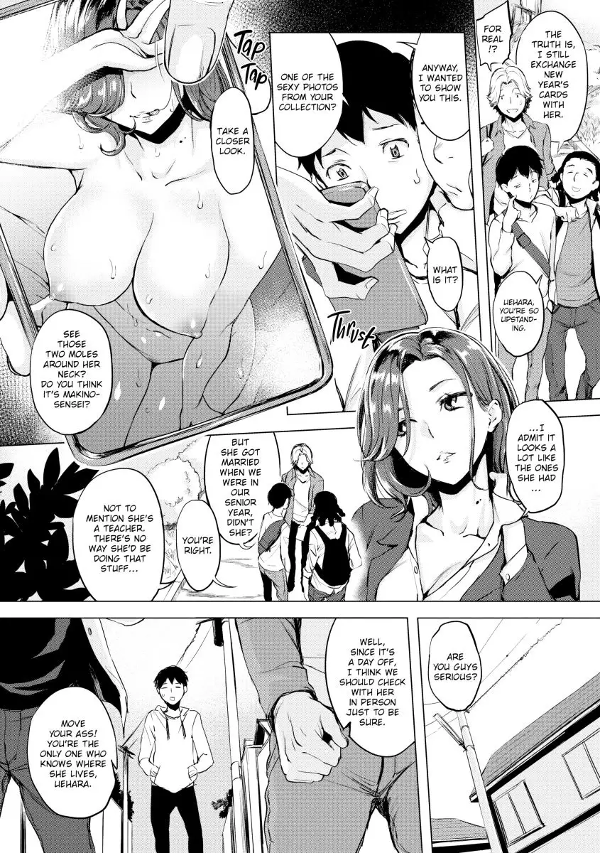Half-Ripe Cherry Chapter 1 Page 10