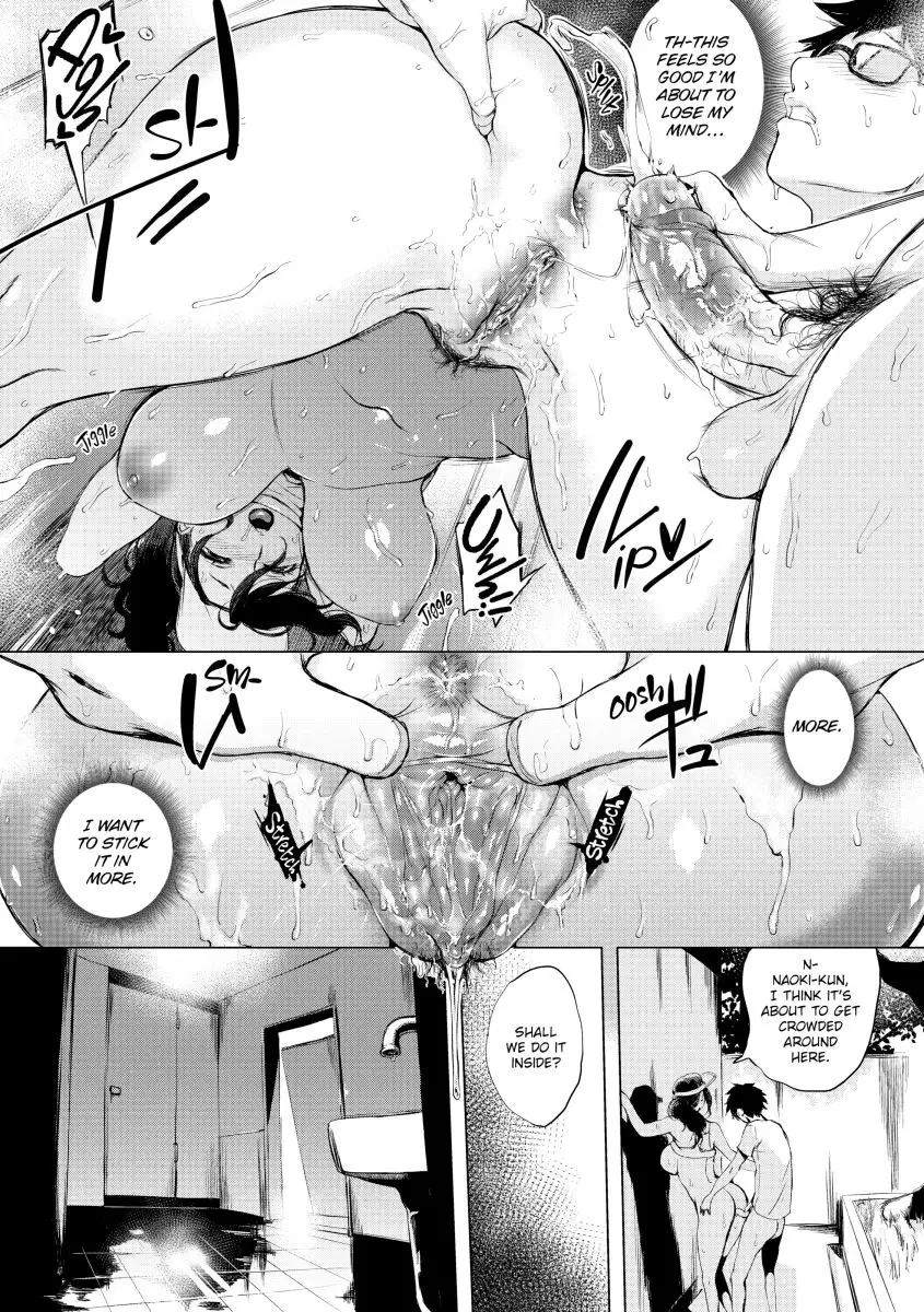 Half-Ripe Cherry Chapter 2 Page 12