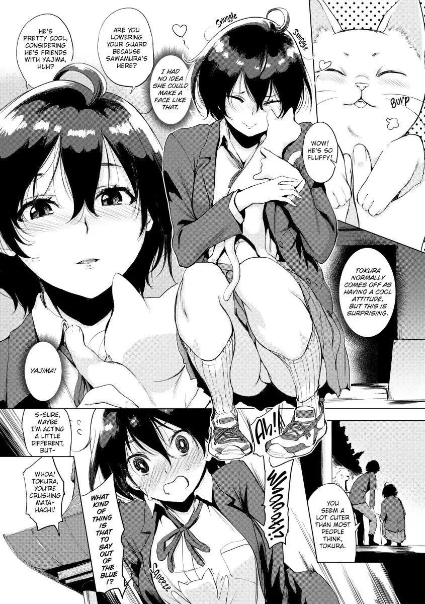 Half-Ripe Cherry Chapter 3 Page 4