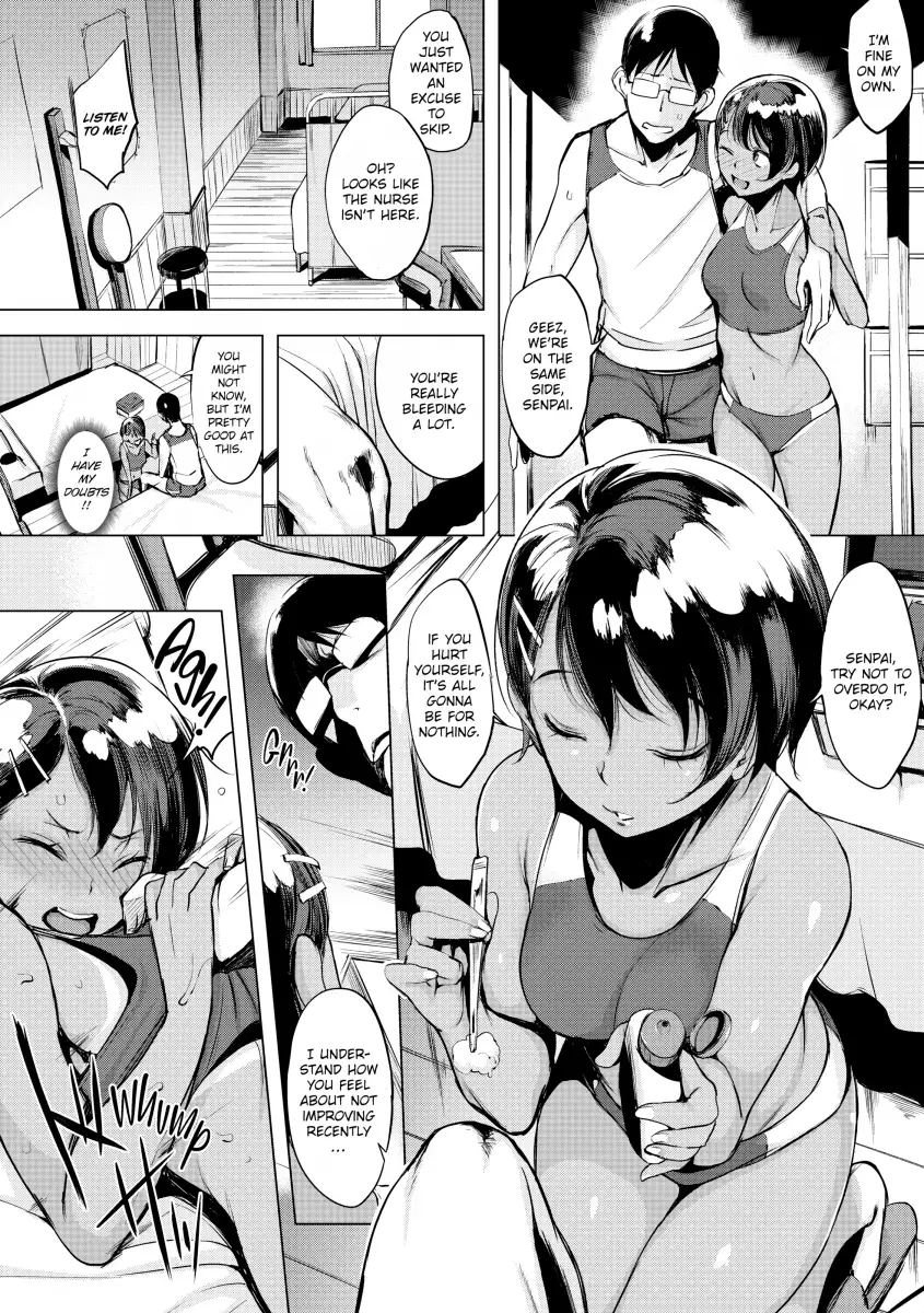 Half-Ripe Cherry Chapter 8 Page 5