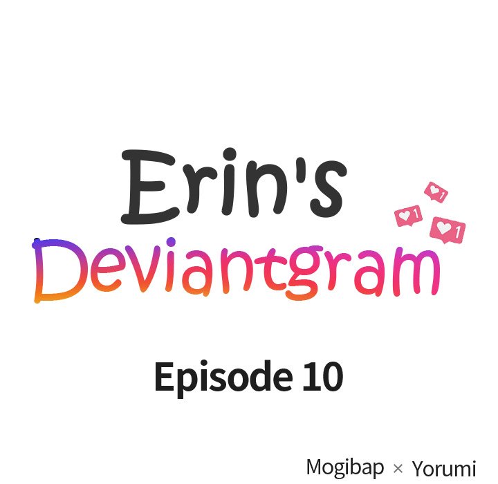 Erin's Deviantgram Chapter 10 Page 17