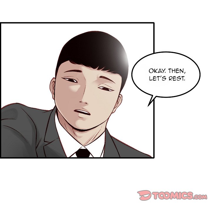 Erin's Deviantgram Chapter 10 Page 48
