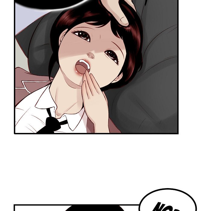 Erin's Deviantgram Chapter 11 Page 76