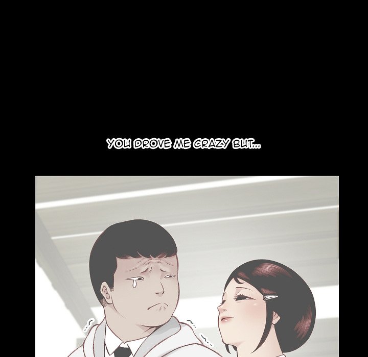 Erin's Deviantgram Chapter 12 Page 146