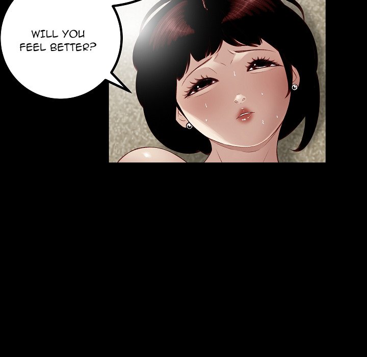 Erin's Deviantgram Chapter 14 Page 25