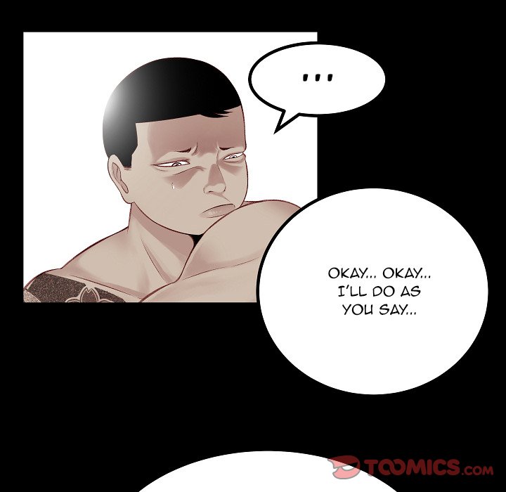 Erin's Deviantgram Chapter 14 Page 26