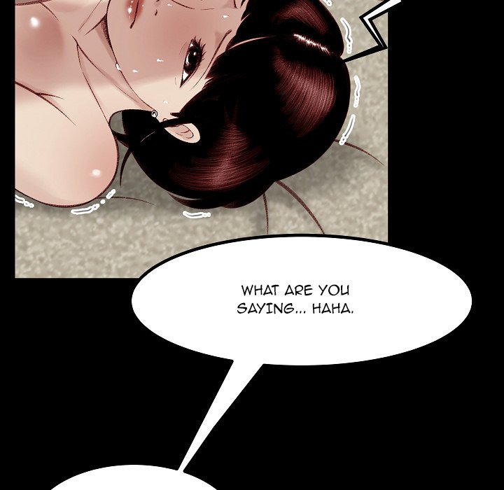 Erin's Deviantgram Chapter 14 Page 5