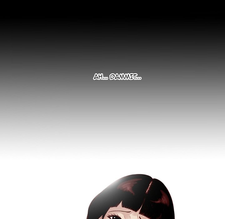 Erin's Deviantgram Chapter 16 Page 13