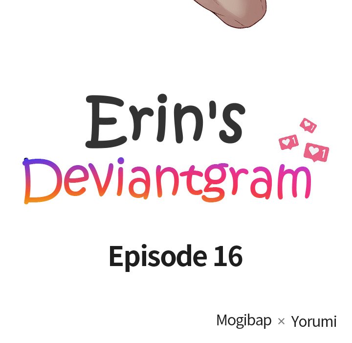 Erin's Deviantgram Chapter 16 Page 42