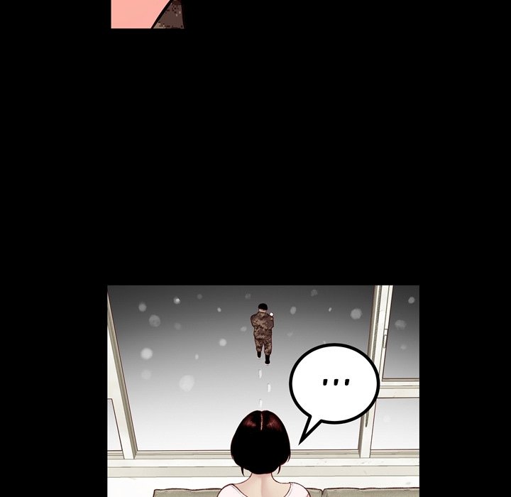 Erin's Deviantgram Chapter 16 Page 73