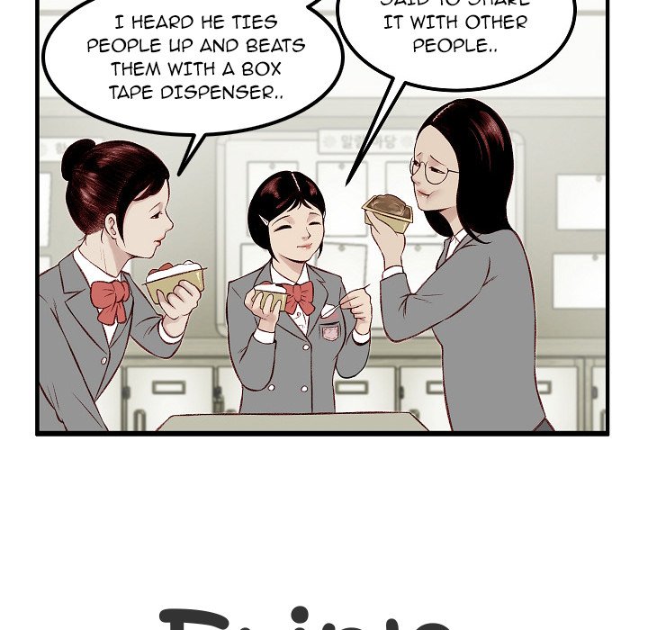 Erin's Deviantgram Chapter 8 Page 14
