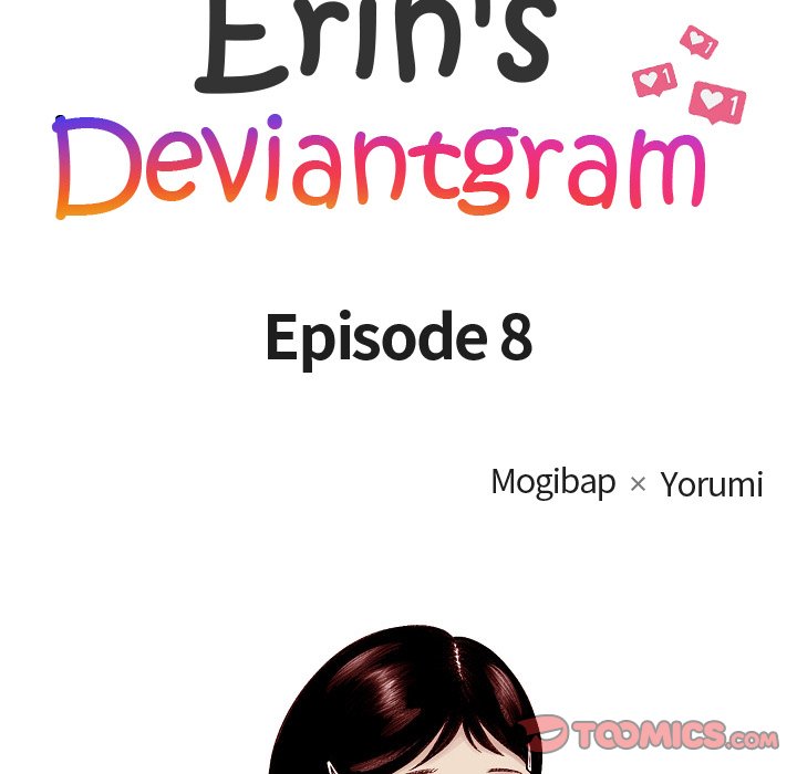 Erin's Deviantgram Chapter 8 Page 15