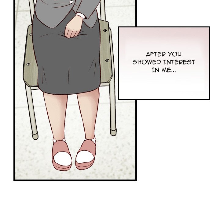 Erin's Deviantgram Chapter 8 Page 17