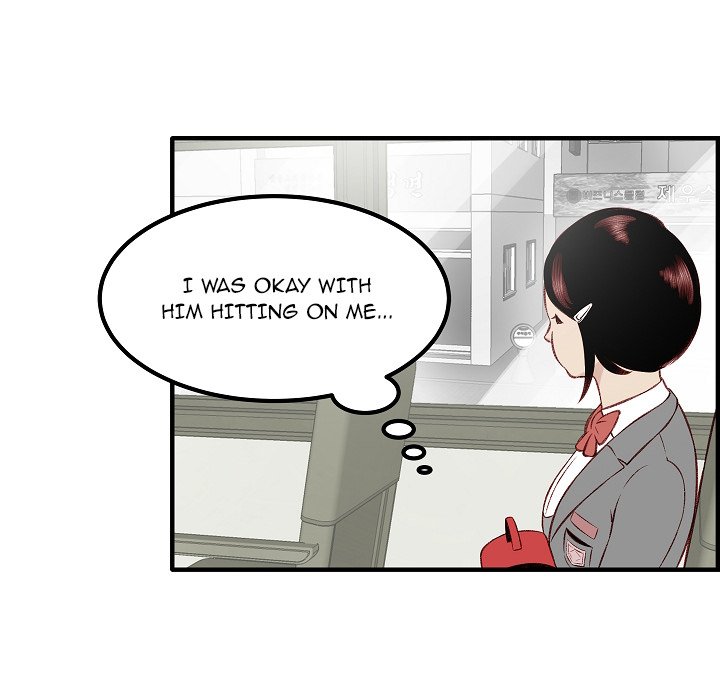 Erin's Deviantgram Chapter 8 Page 31