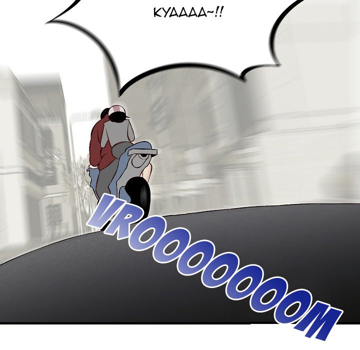 Erin's Deviantgram Chapter 8 Page 44