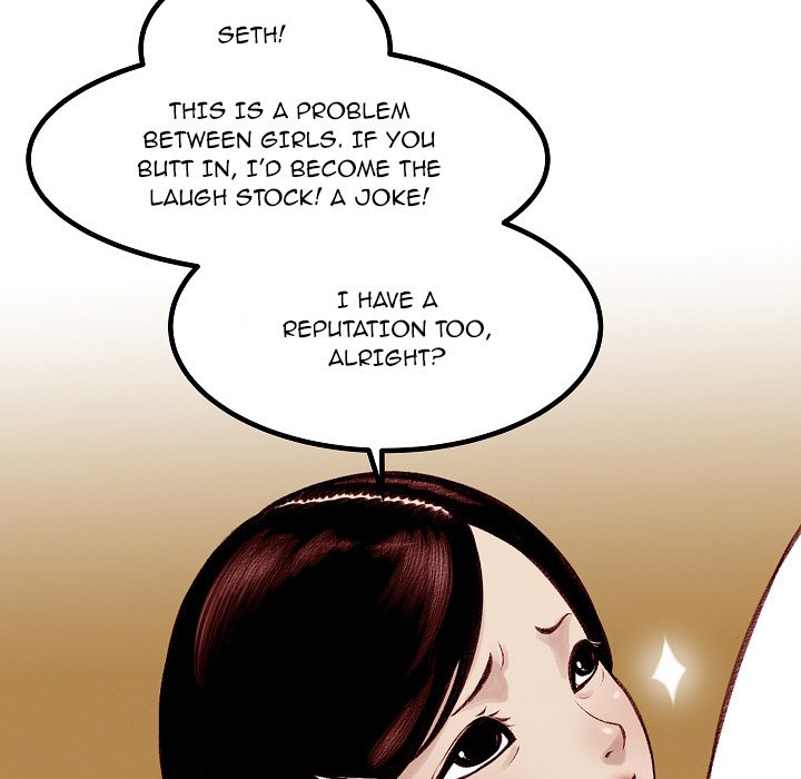 Erin's Deviantgram Chapter 8 Page 70
