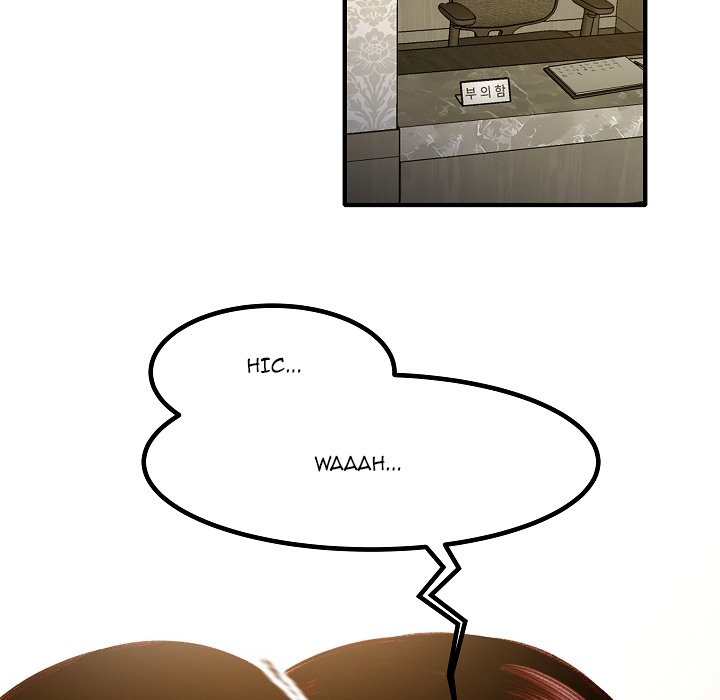 Erin's Deviantgram Chapter 8 Page 96
