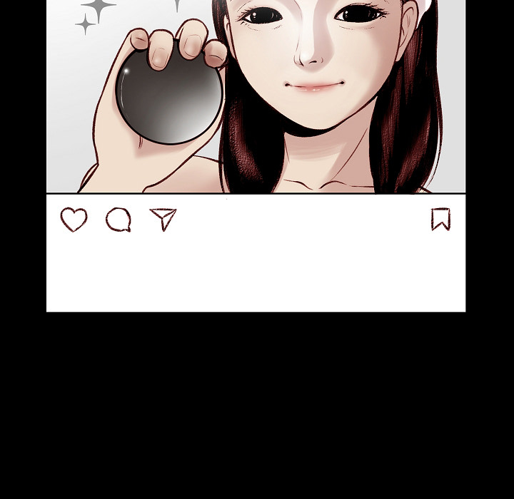 Erin's Deviantgram Chapter 1 Page 11