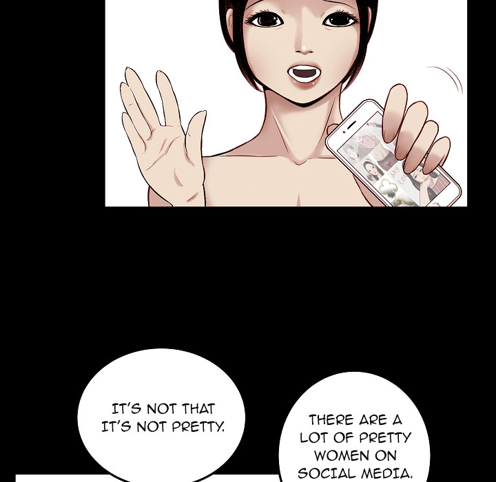Erin's Deviantgram Chapter 1 Page 24
