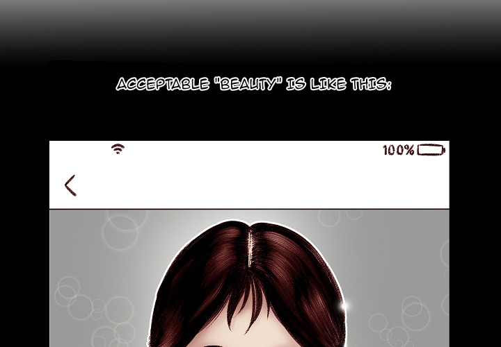 Erin's Deviantgram Chapter 1 Page 3