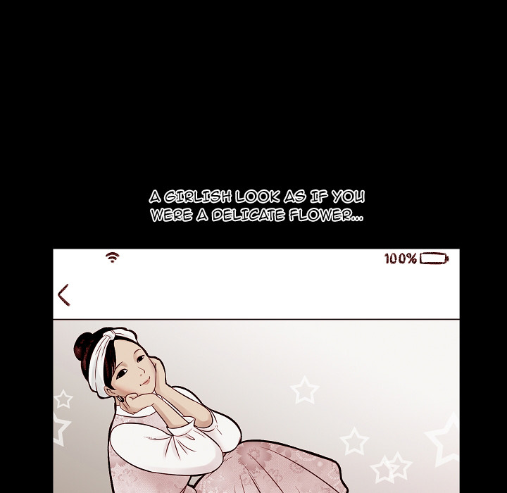 Erin's Deviantgram Chapter 1 Page 5