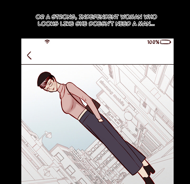 Erin's Deviantgram Chapter 1 Page 7