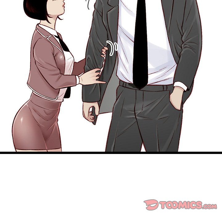 Erin's Deviantgram Chapter 10 Page 12