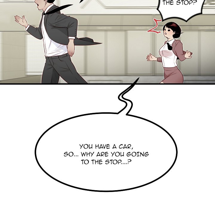 Erin's Deviantgram Chapter 10 Page 20