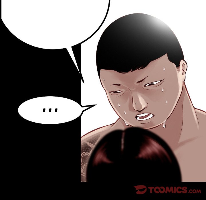 Erin's Deviantgram Chapter 11 Page 105