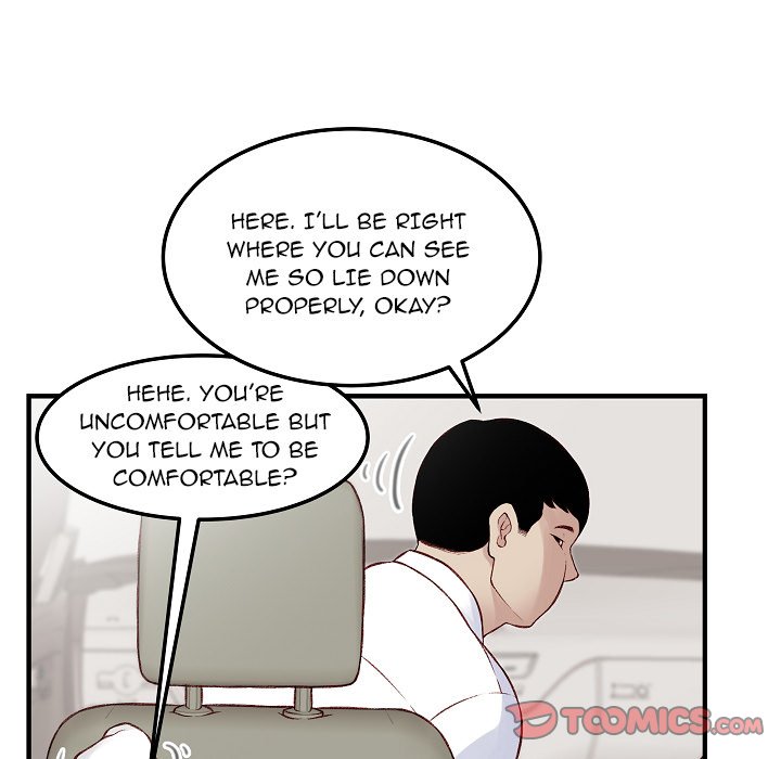 Erin's Deviantgram Chapter 11 Page 15