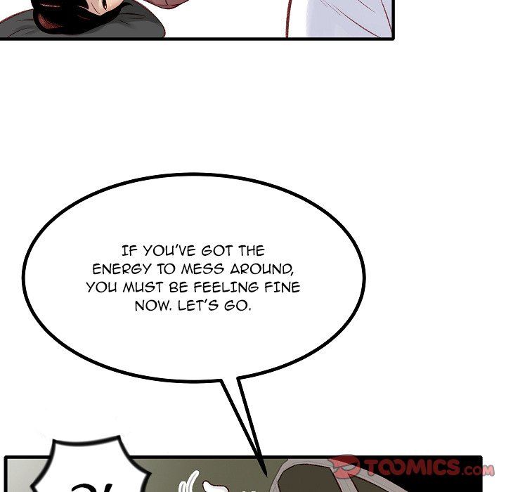 Erin's Deviantgram Chapter 11 Page 21