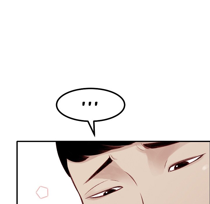 Erin's Deviantgram Chapter 11 Page 72