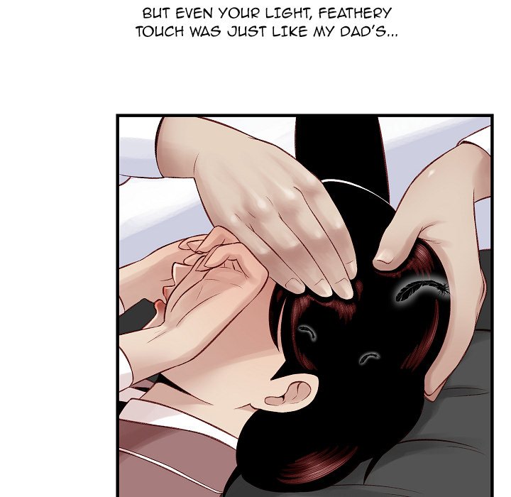 Erin's Deviantgram Chapter 11 Page 86