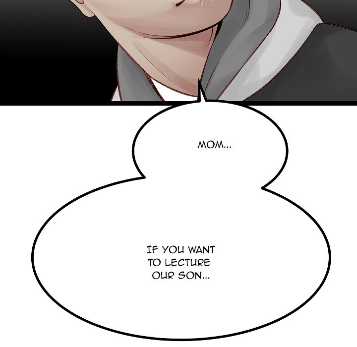 Erin's Deviantgram Chapter 12 Page 12