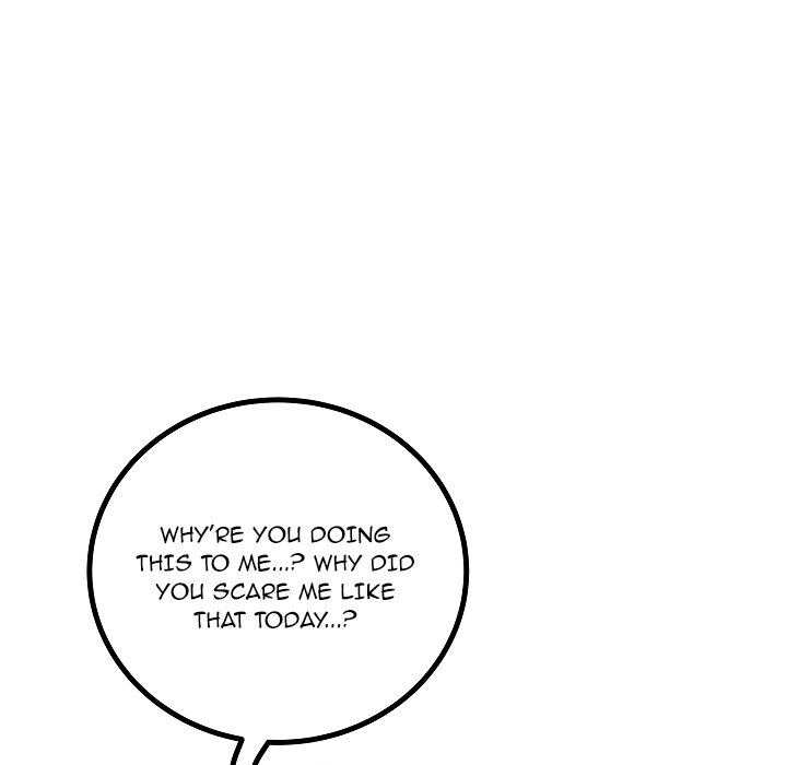 Erin's Deviantgram Chapter 12 Page 124
