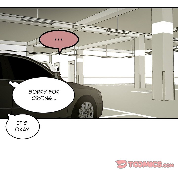 Erin's Deviantgram Chapter 12 Page 21