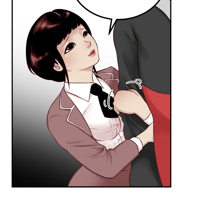 Erin's Deviantgram Chapter 12 Page 31