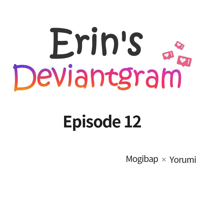 Erin's Deviantgram Chapter 12 Page 38
