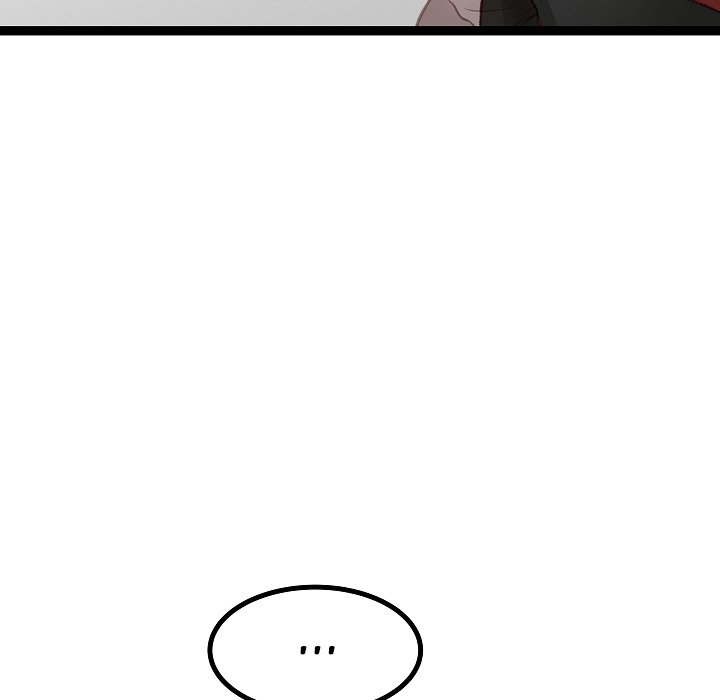 Erin's Deviantgram Chapter 12 Page 43