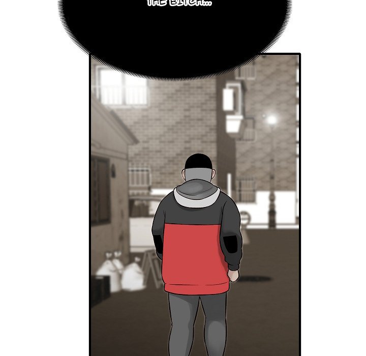 Erin's Deviantgram Chapter 12 Page 47