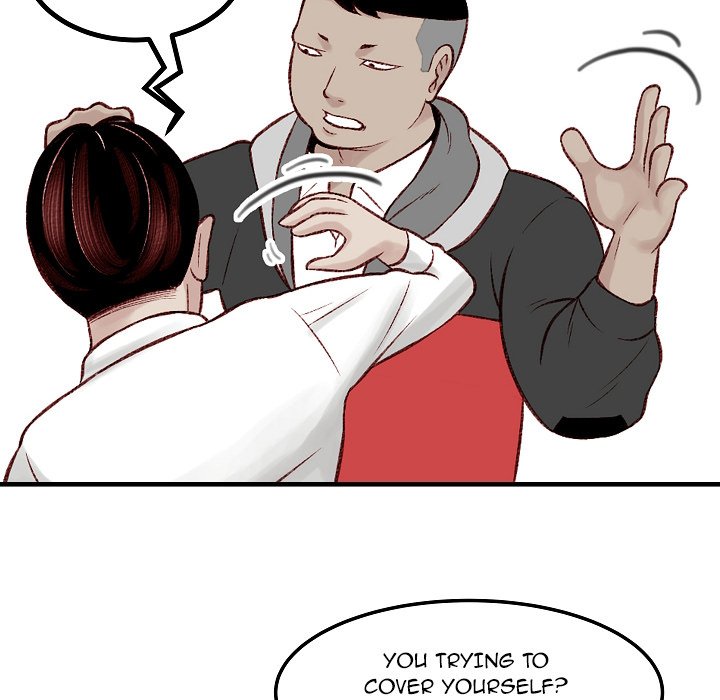 Erin's Deviantgram Chapter 12 Page 74