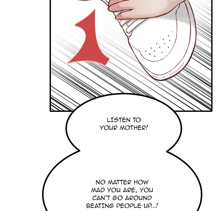 Erin's Deviantgram Chapter 12 Page 83