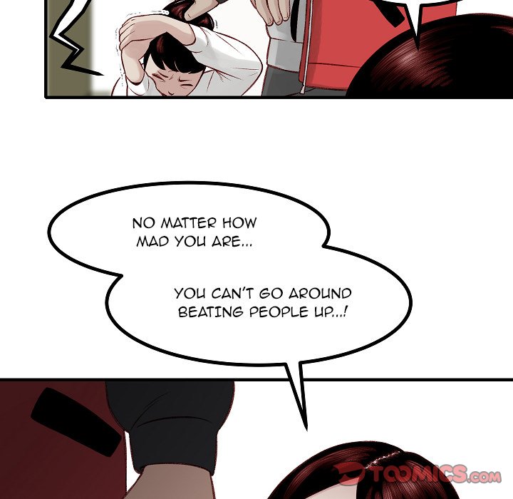 Erin's Deviantgram Chapter 12 Page 9