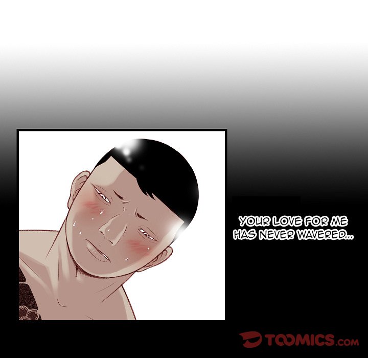Erin's Deviantgram Chapter 13 Page 86