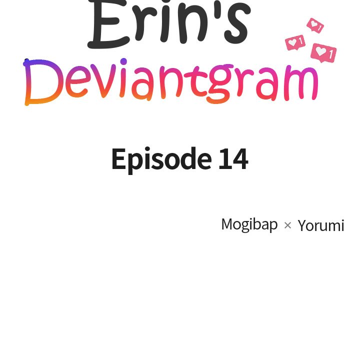 Erin's Deviantgram Chapter 14 Page 53