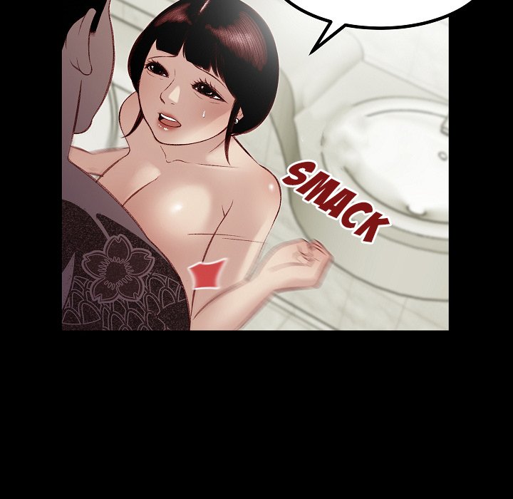 Erin's Deviantgram Chapter 14 Page 67