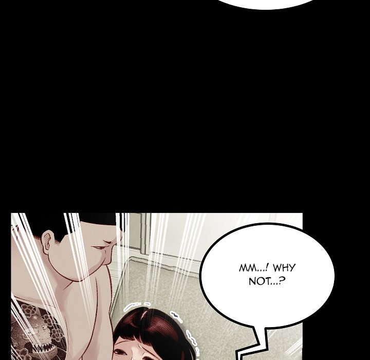 Erin's Deviantgram Chapter 14 Page 7